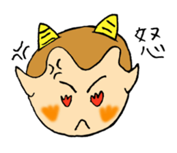 It is a sticker of monkey sticker #3168465