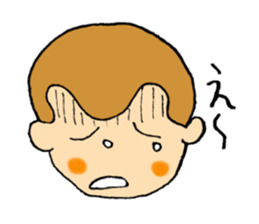 It is a sticker of monkey sticker #3168466