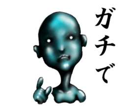 convenience goods Sticker3 sticker #3168587