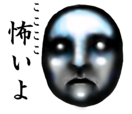 convenience goods Sticker3 sticker #3168588