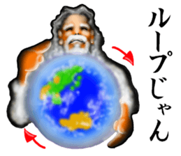 convenience goods Sticker3 sticker #3168589