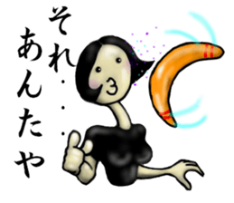 convenience goods Sticker3 sticker #3168591