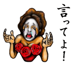 convenience goods Sticker3 sticker #3168592