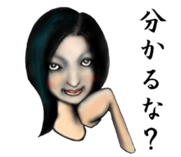 convenience goods Sticker3 sticker #3168594