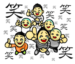 convenience goods Sticker3 sticker #3168596