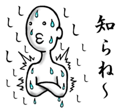 convenience goods Sticker3 sticker #3168597