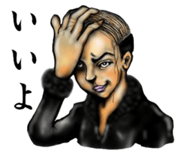 convenience goods Sticker3 sticker #3168598