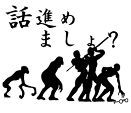 convenience goods Sticker3 sticker #3168599