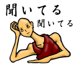 convenience goods Sticker3 sticker #3168600