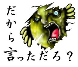 convenience goods Sticker3 sticker #3168603