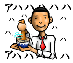 convenience goods Sticker3 sticker #3168604