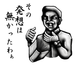 convenience goods Sticker3 sticker #3168607