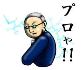 convenience goods Sticker3 sticker #3168609