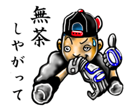 convenience goods Sticker3 sticker #3168610