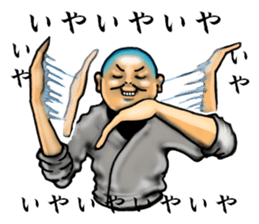 convenience goods Sticker3 sticker #3168615