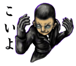 convenience goods Sticker3 sticker #3168617