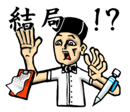 convenience goods Sticker3 sticker #3168619