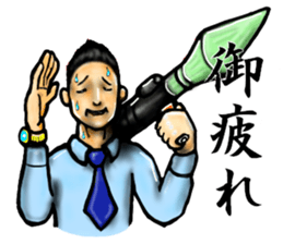 convenience goods Sticker3 sticker #3168620