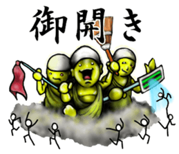 convenience goods Sticker3 sticker #3168621