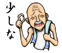 convenience goods Sticker3 sticker #3168626