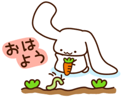 Healthy rabbit & Lonely cat sticker #3168627