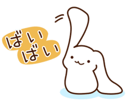 Healthy rabbit & Lonely cat sticker #3168630