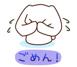 Healthy rabbit & Lonely cat sticker #3168634