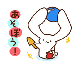 Healthy rabbit & Lonely cat sticker #3168635