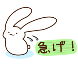 Healthy rabbit & Lonely cat sticker #3168642