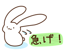 Healthy rabbit & Lonely cat sticker #3168642