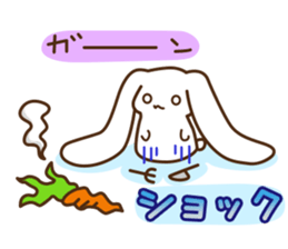 Healthy rabbit & Lonely cat sticker #3168644