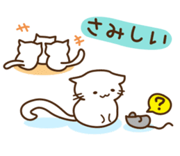 Healthy rabbit & Lonely cat sticker #3168659