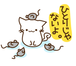 Healthy rabbit & Lonely cat sticker #3168661