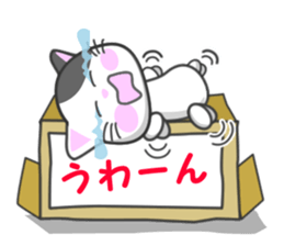 Daily life of the abandoned cat Nyari sticker #3168784