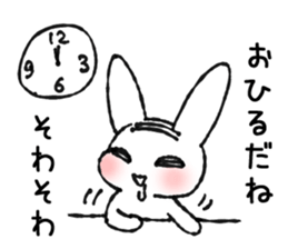 wig-rabbit sticker #3168963