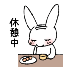 wig-rabbit sticker #3168965