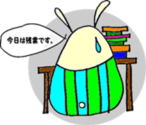 The egg of a rabbit sticker #3169149