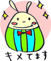 The egg of a rabbit sticker #3169154