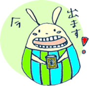 The egg of a rabbit sticker #3169162