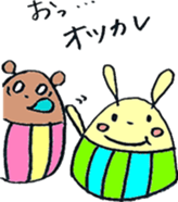 The egg of a rabbit sticker #3169165