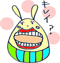 The egg of a rabbit sticker #3169168