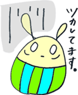 The egg of a rabbit sticker #3169170