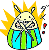 The egg of a rabbit sticker #3169173