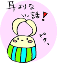 The egg of a rabbit sticker #3169181