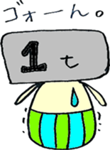 The egg of a rabbit sticker #3169184