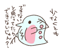 Daphnia who is a forward thinking sticker #3169231