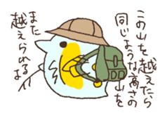 Daphnia who is a forward thinking sticker #3169232