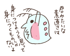 Daphnia who is a forward thinking sticker #3169233