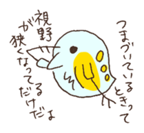 Daphnia who is a forward thinking sticker #3169239