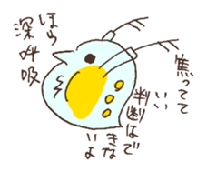 Daphnia who is a forward thinking sticker #3169240